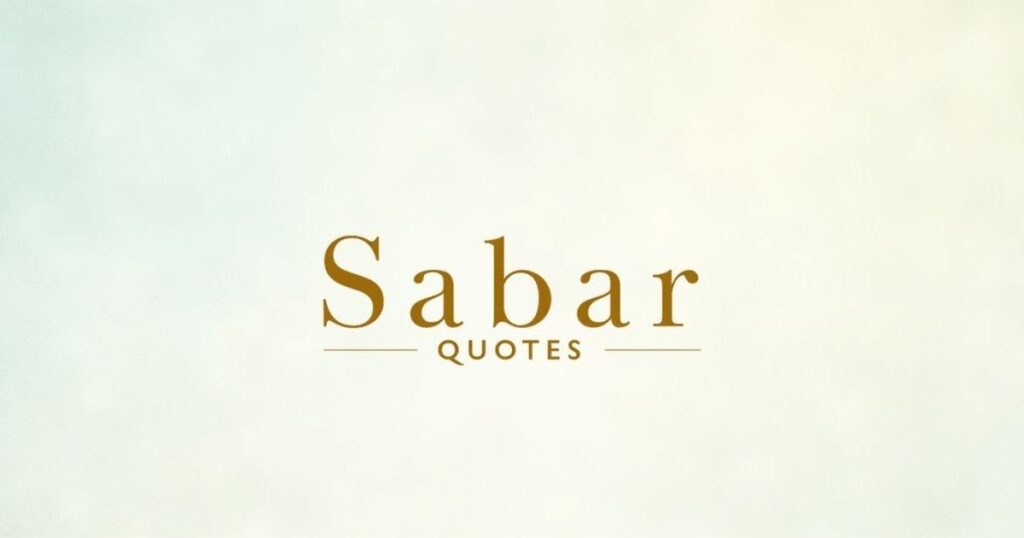60 Sabar Quotes In Urdu