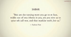 70 Sabar Quotes In English