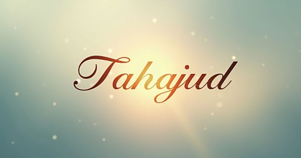 Tahajjud Quotes In English